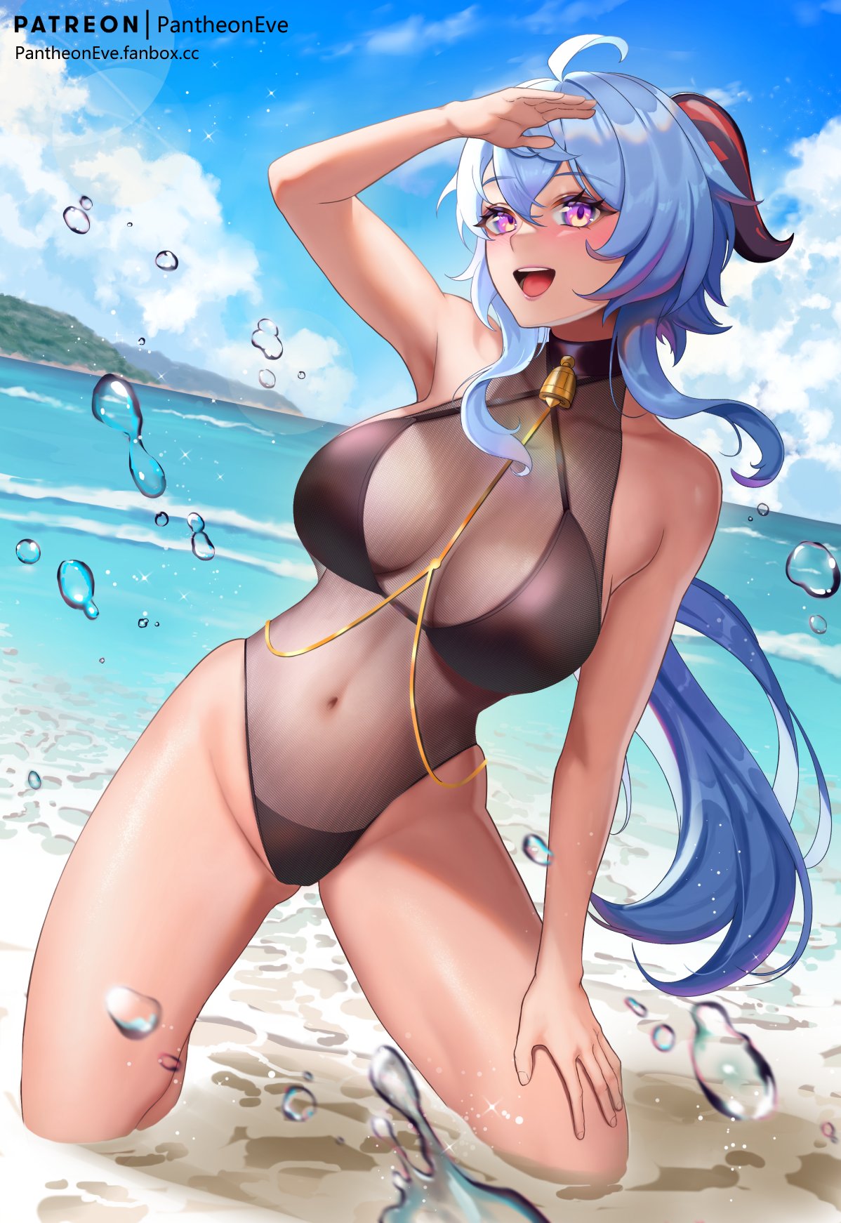 Manga Page 212