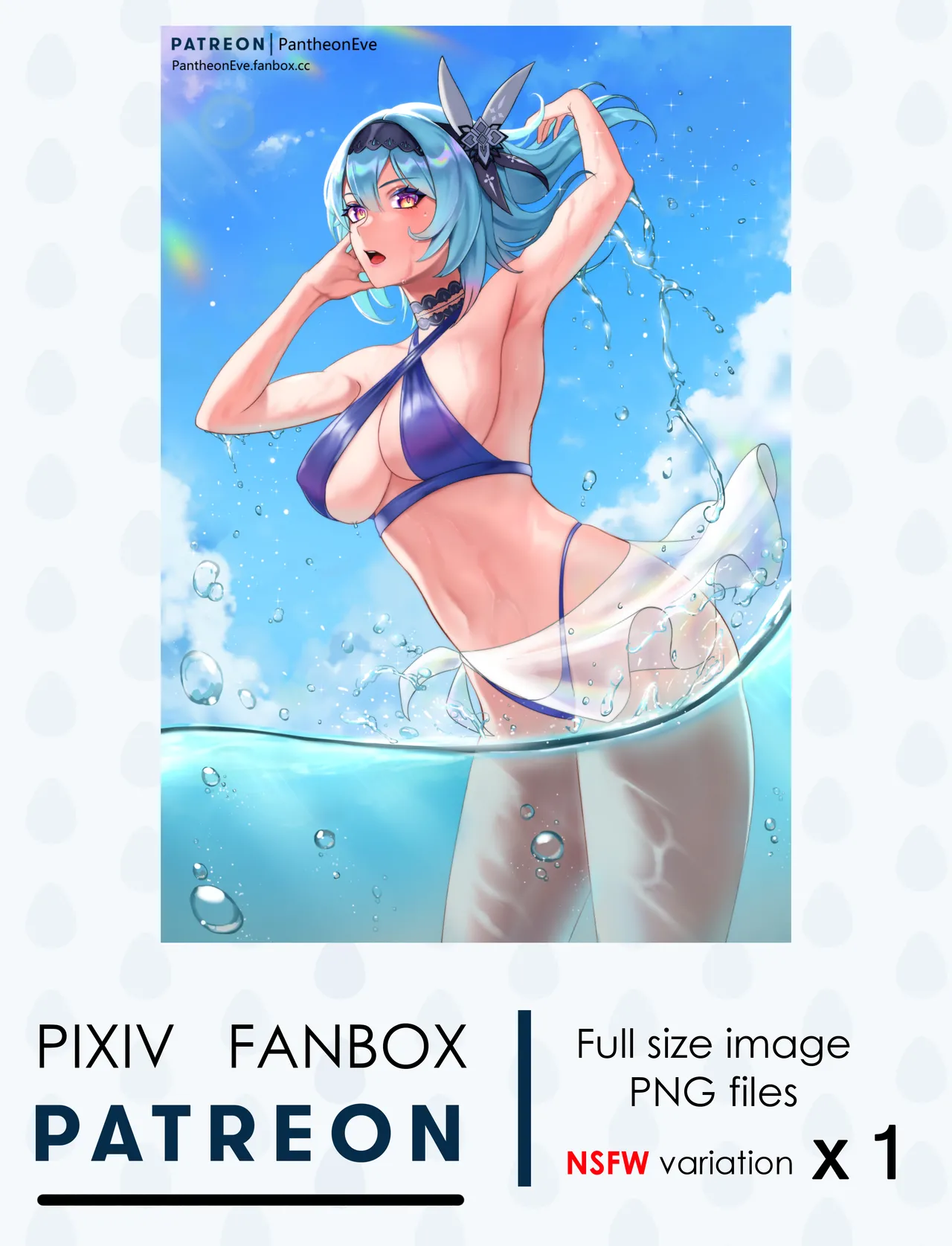 Manga Page 217