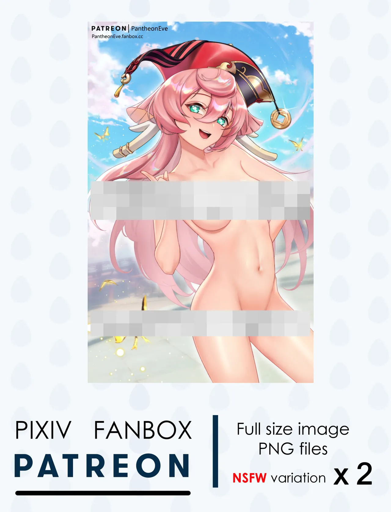 Manga Page 221