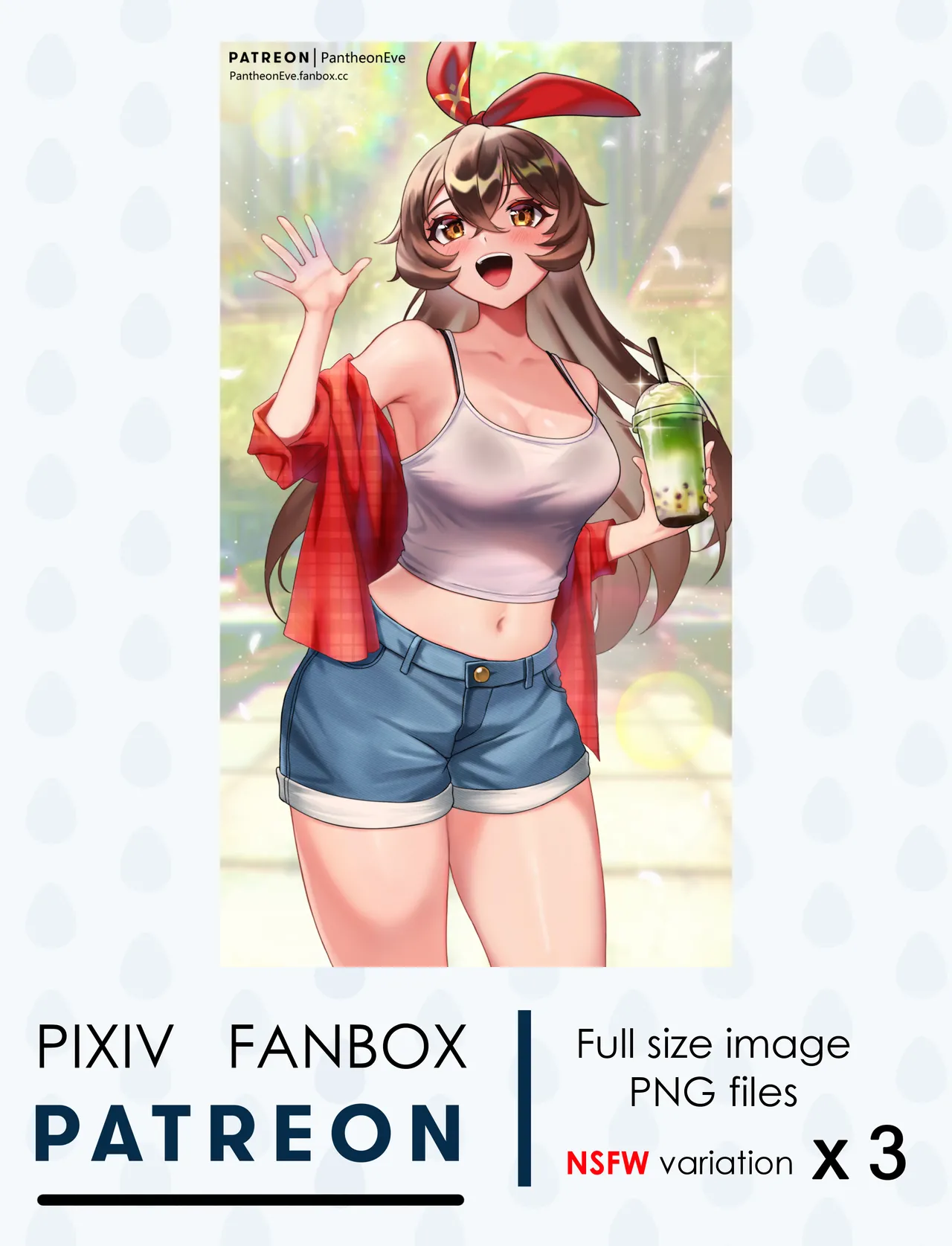 Manga Page 223