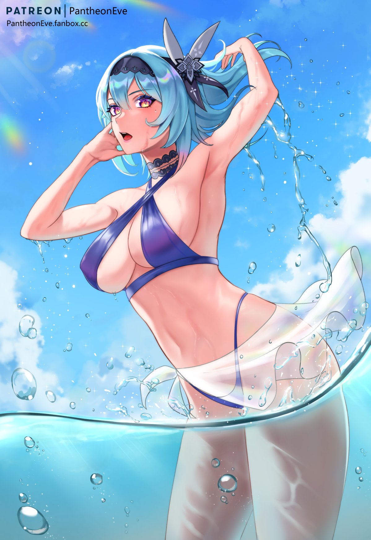 Manga Page 230