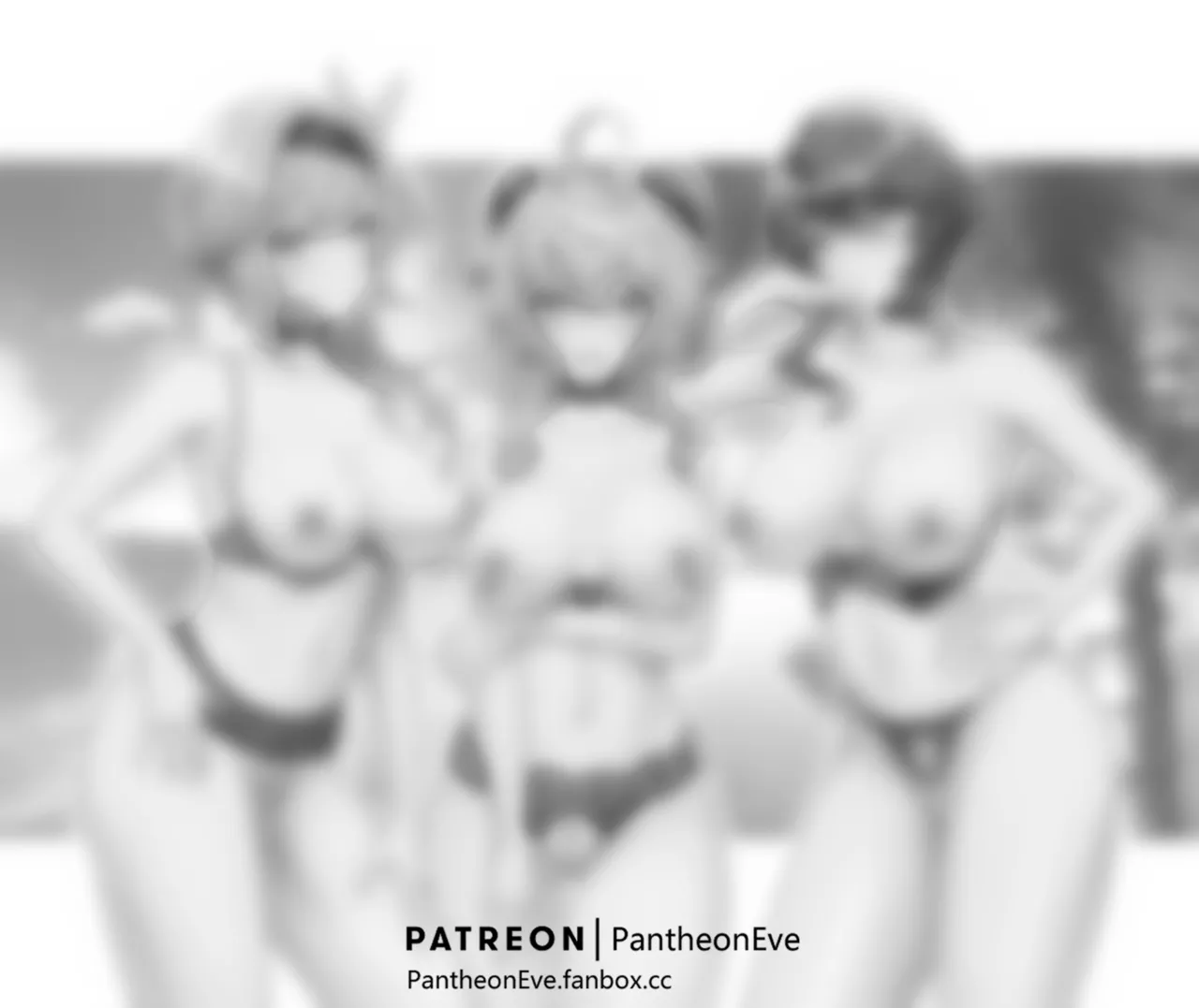 Manga Page 237