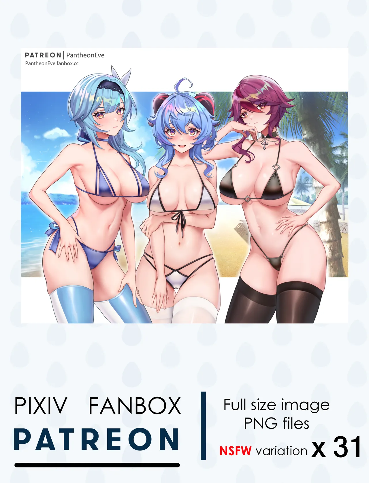 Manga Page 238