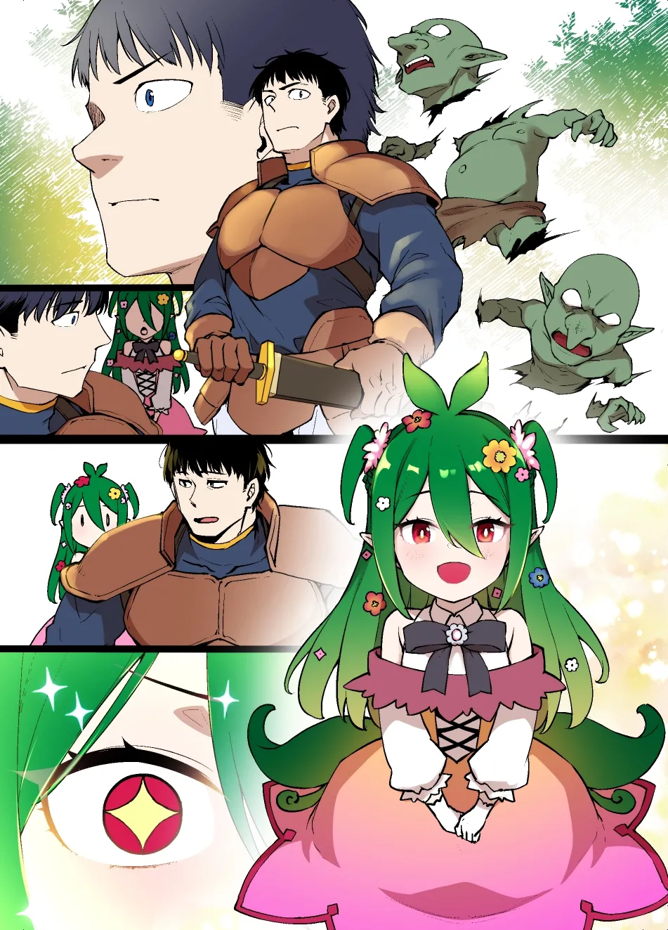 Manga Page 9