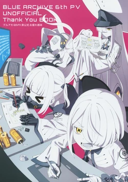 Gallery Cover