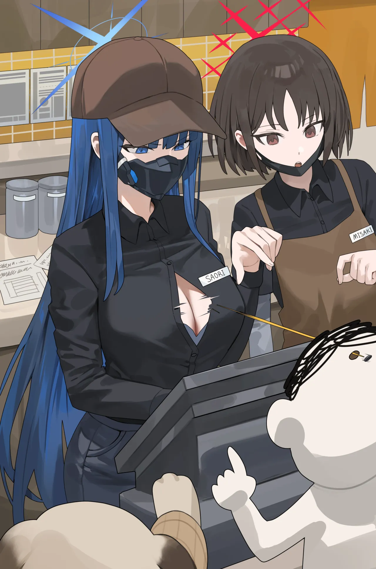 Manga Page 135