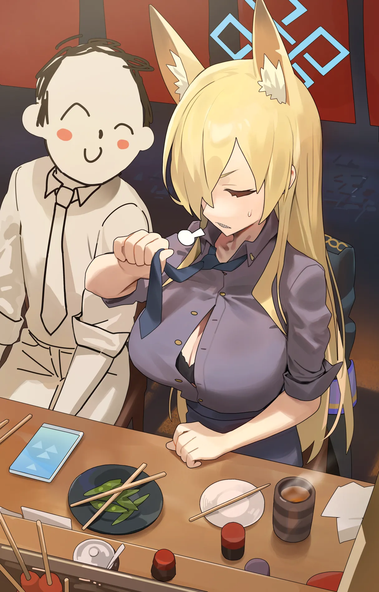 Manga Page 183