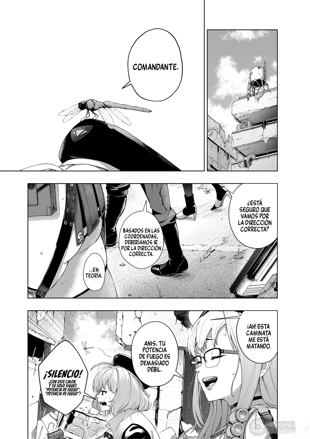 Manga Page 1