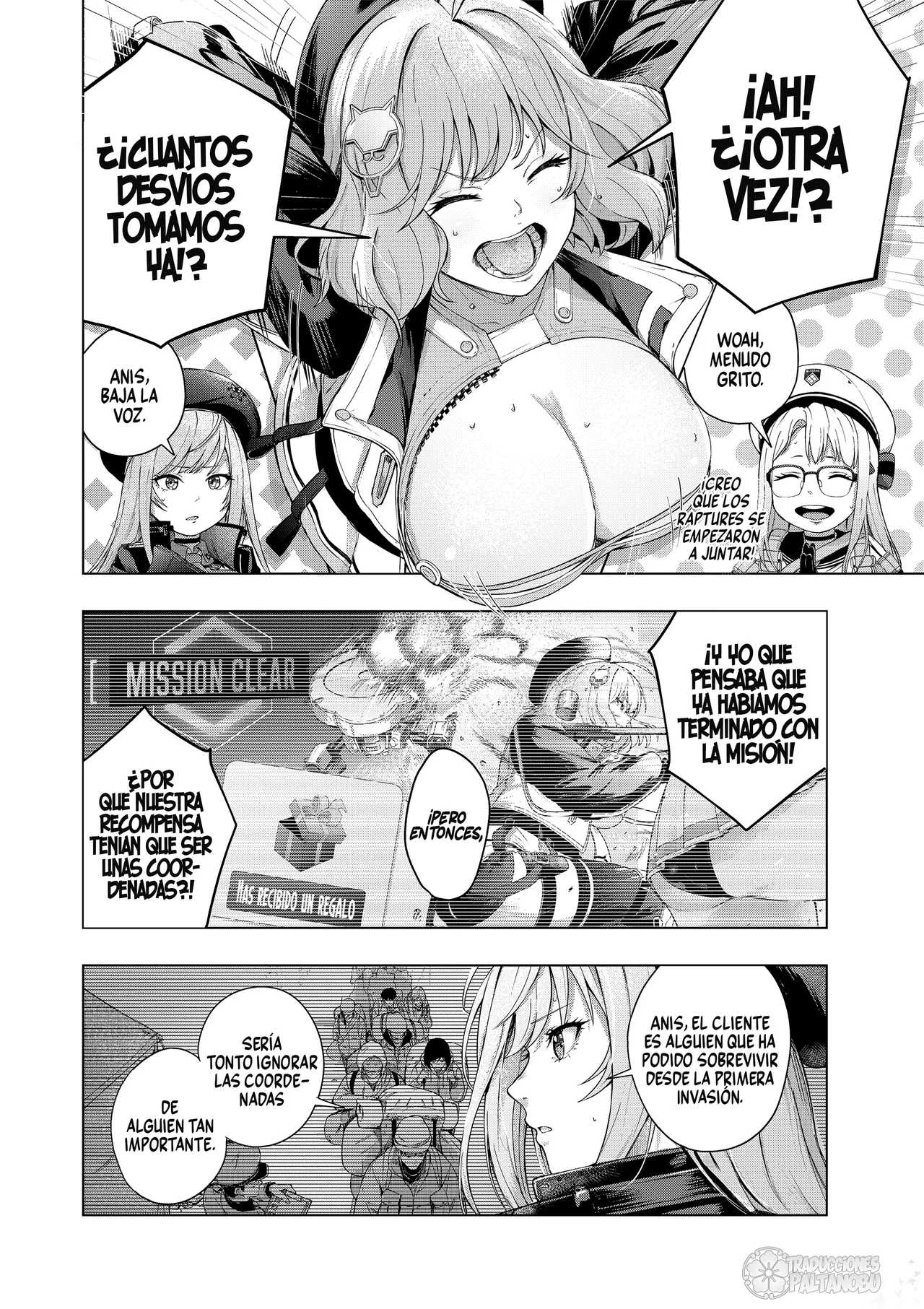 Manga Page 4