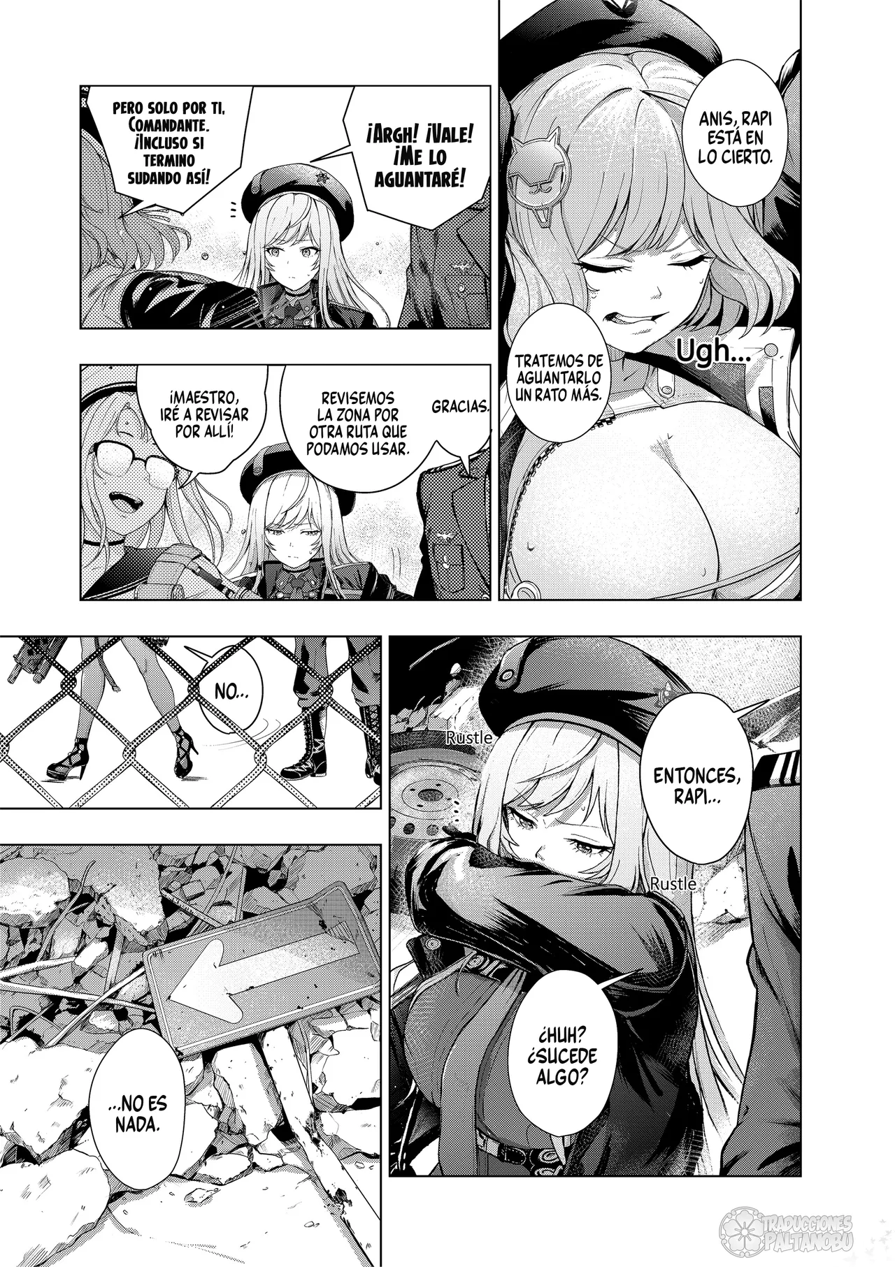 Manga Page 5