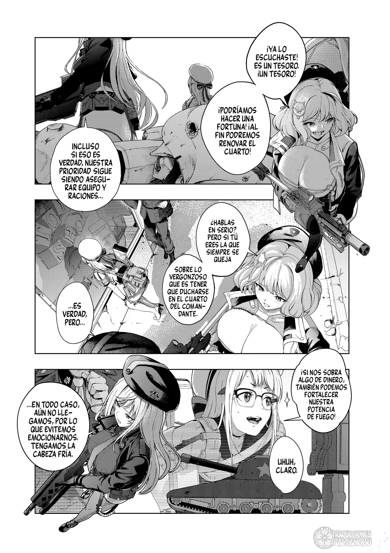 Manga Page 7