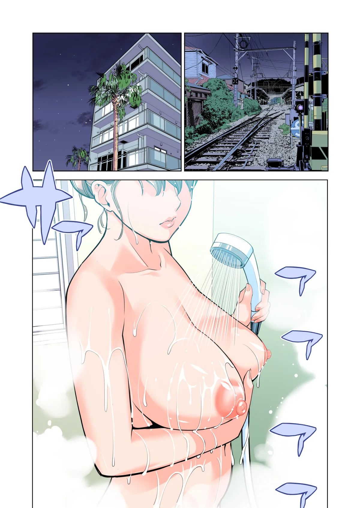 Manga Page 71