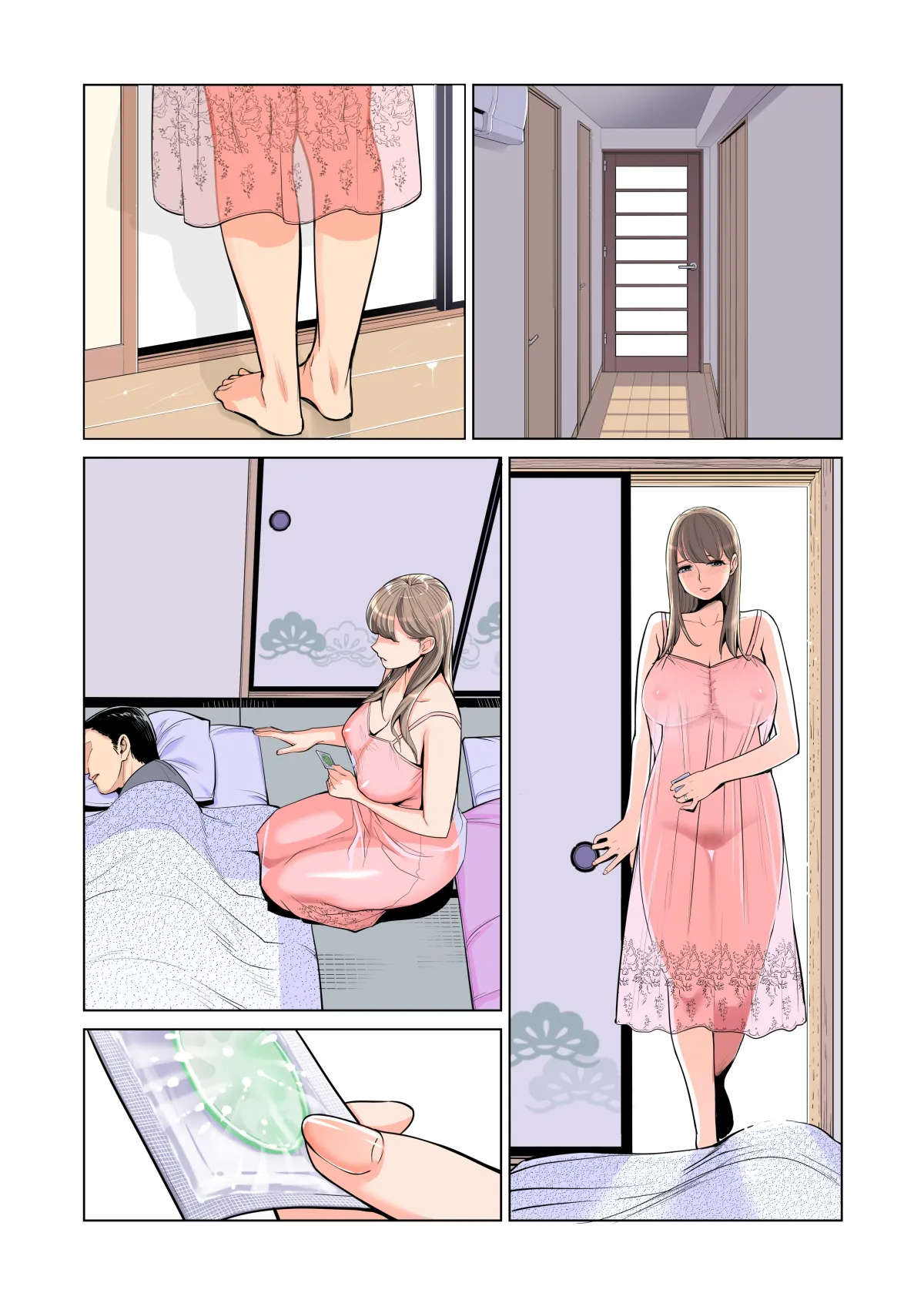 Manga Page 73