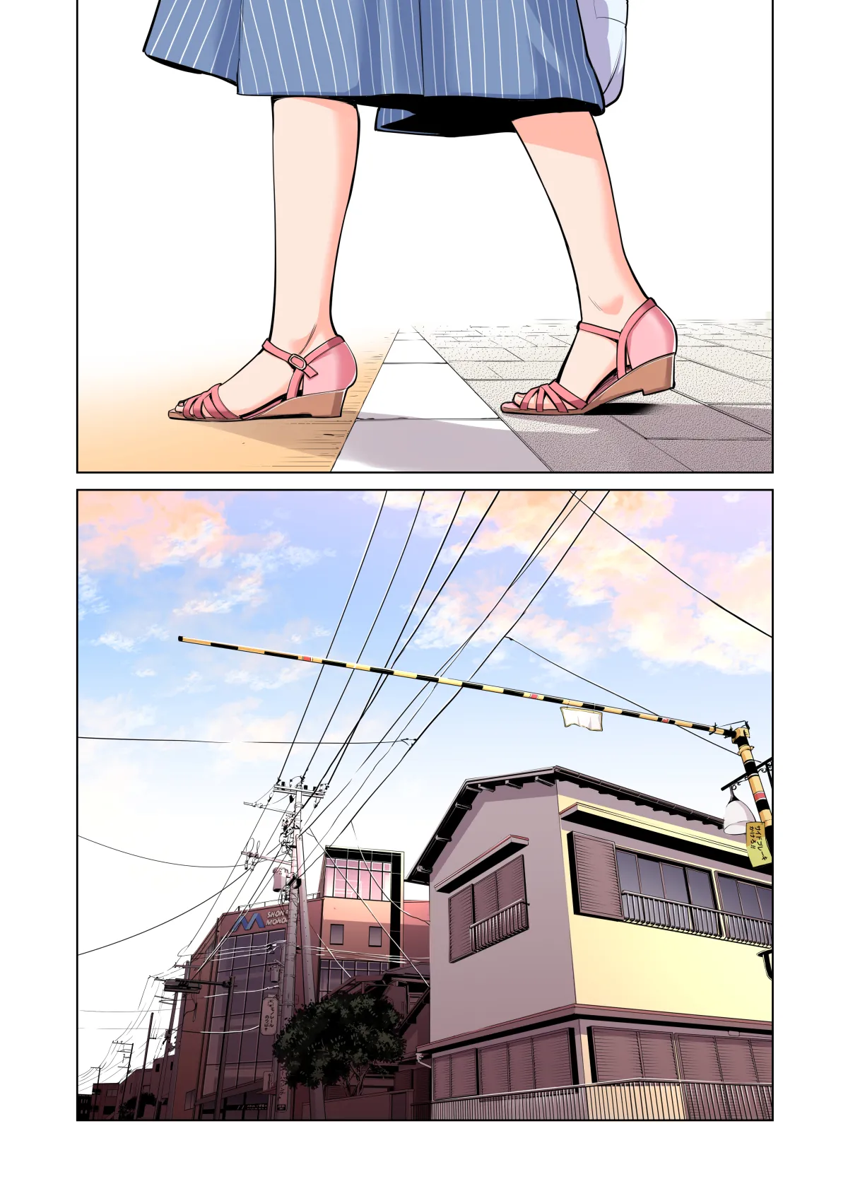 Manga Page 79