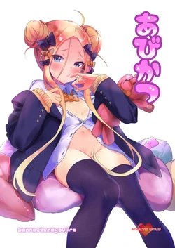 Gallery Cover