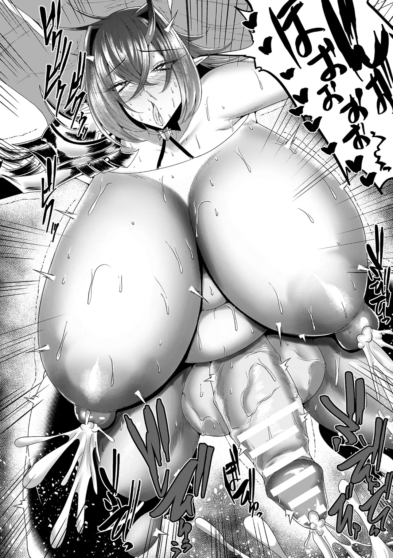 Manga Page 24