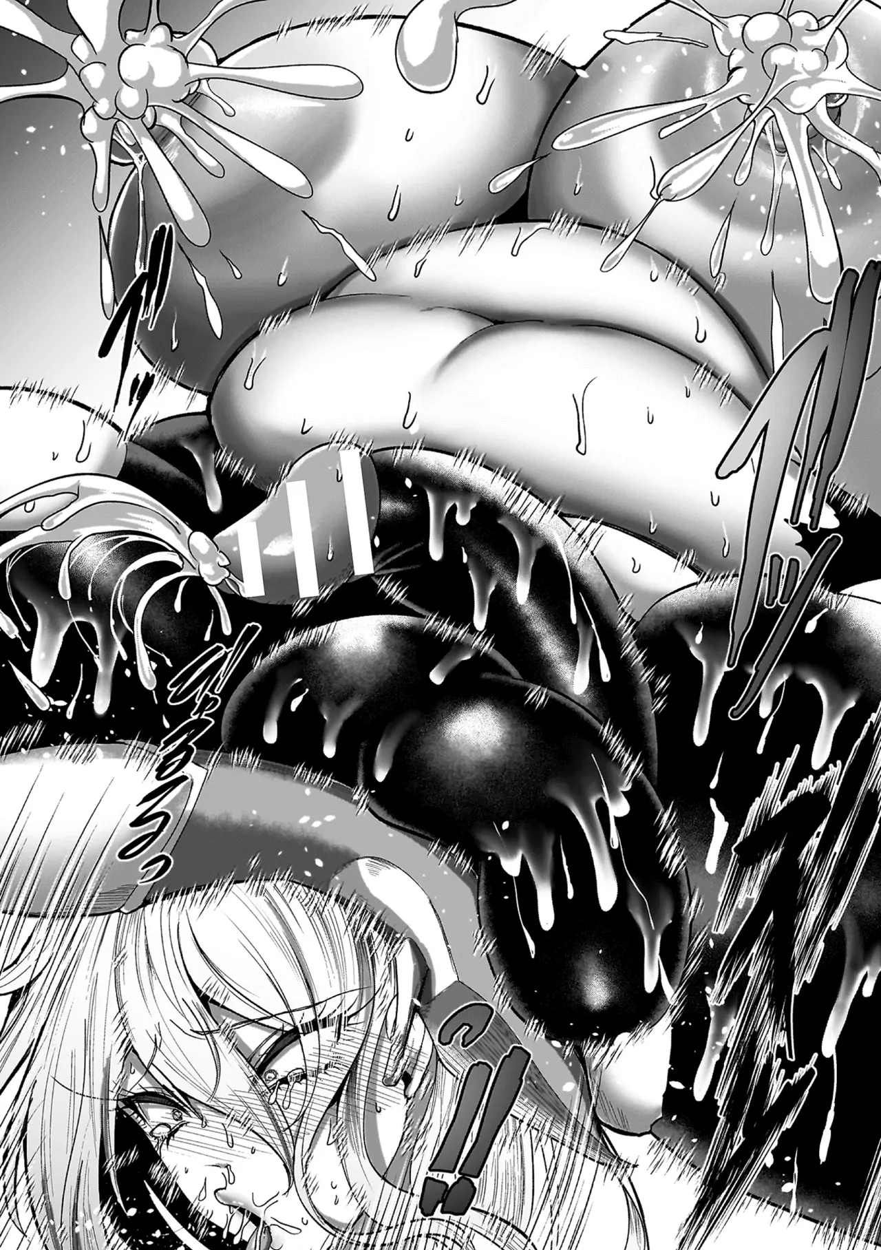 Manga Page 70