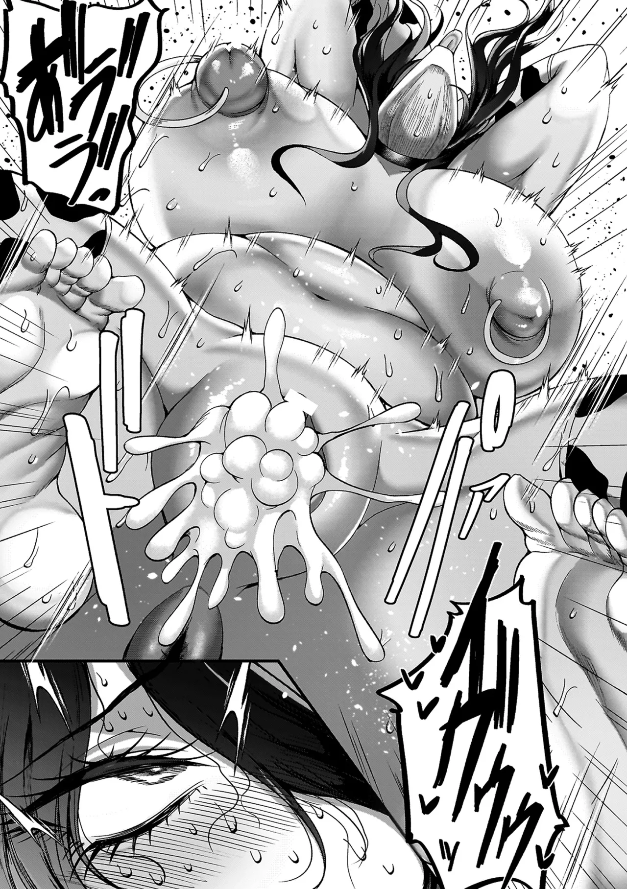 Manga Page 191
