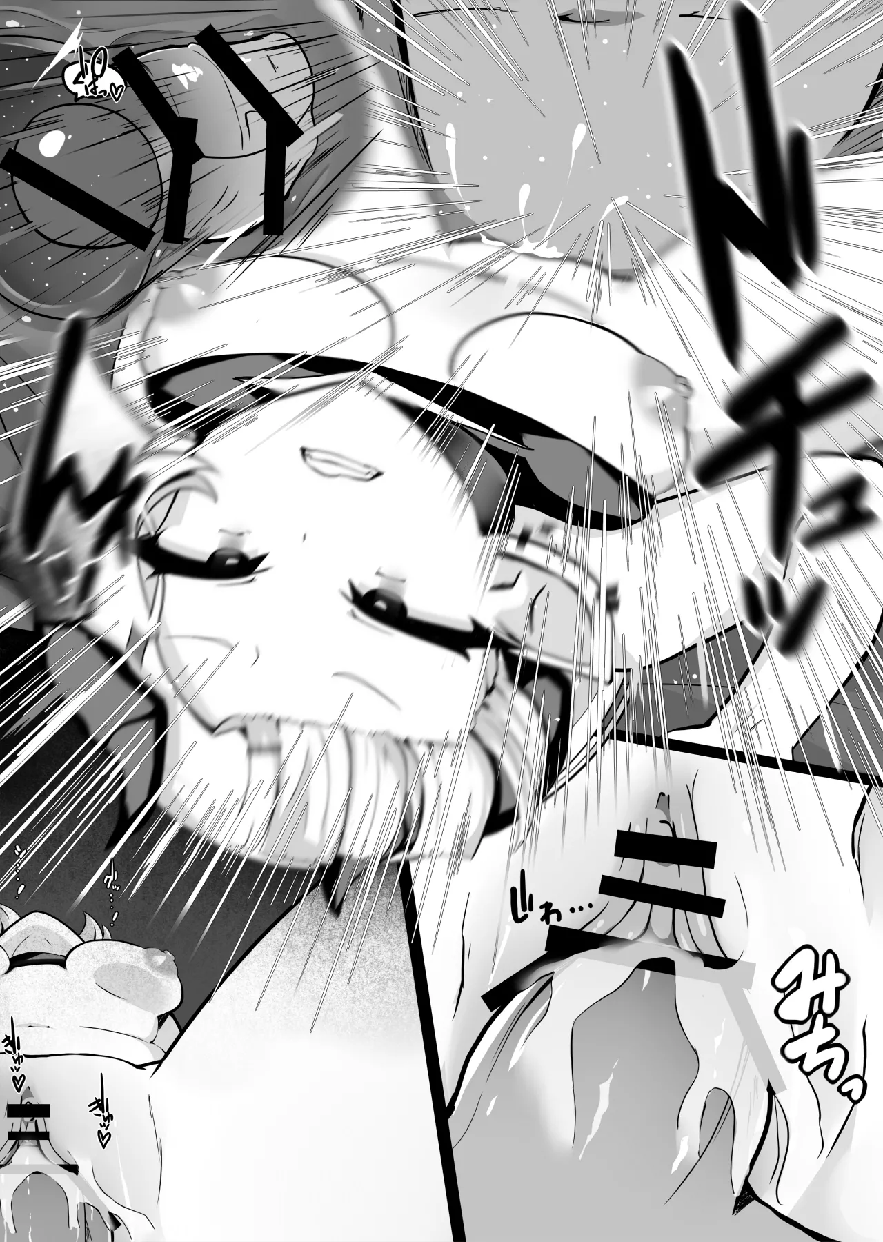 Manga Page 27