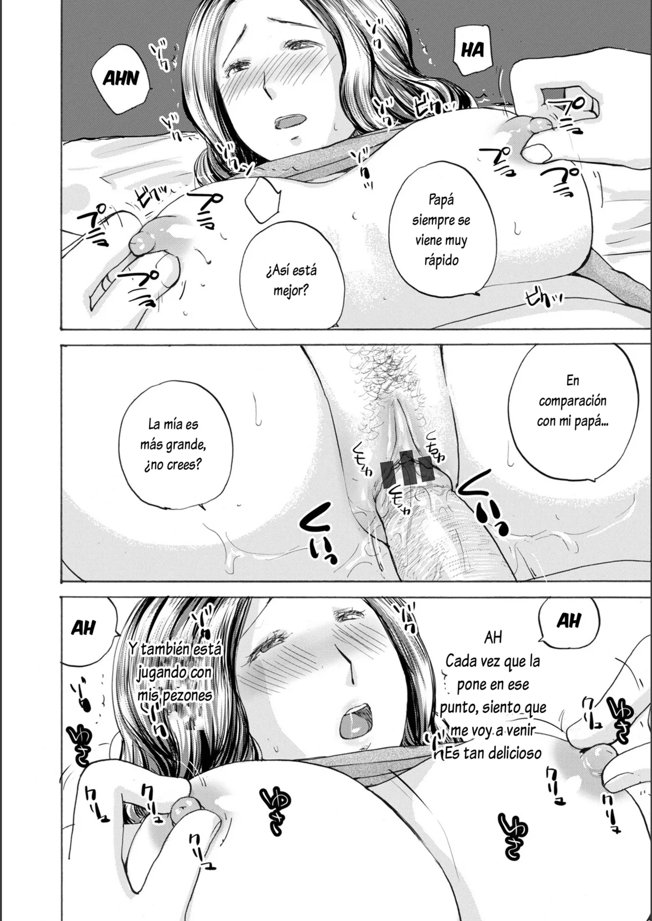 Manga Page 14