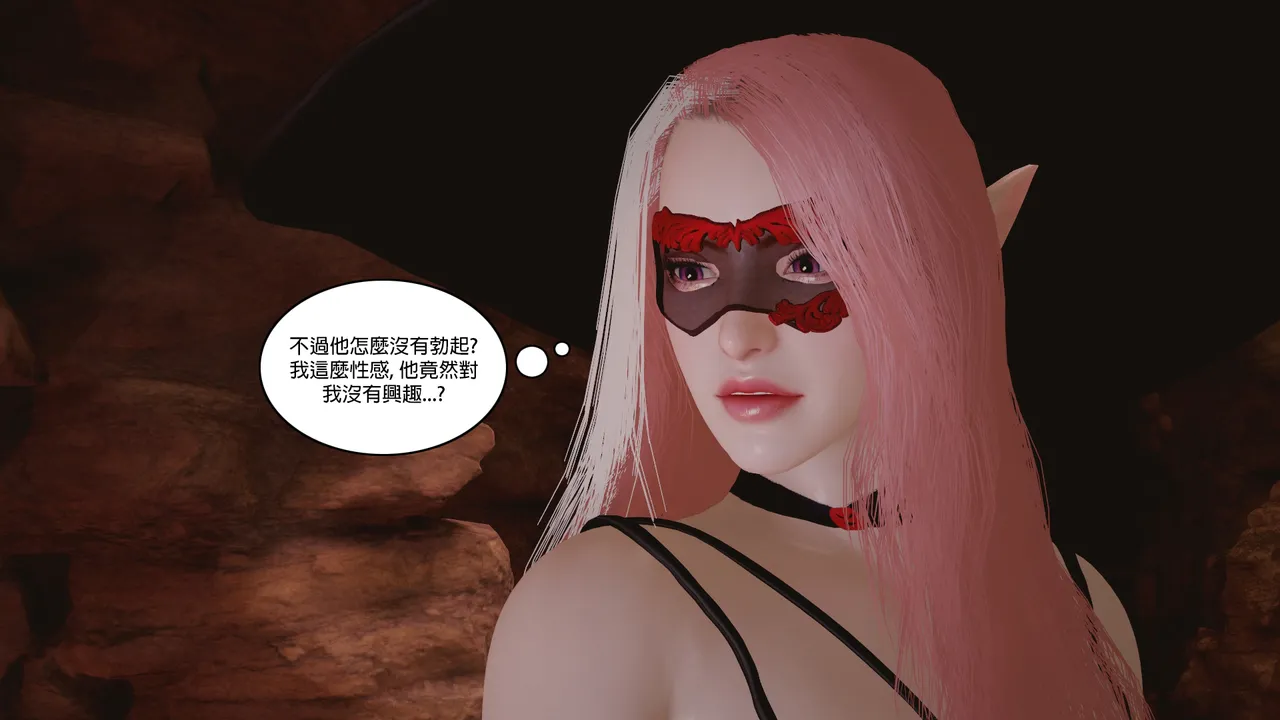 Manga Page 215