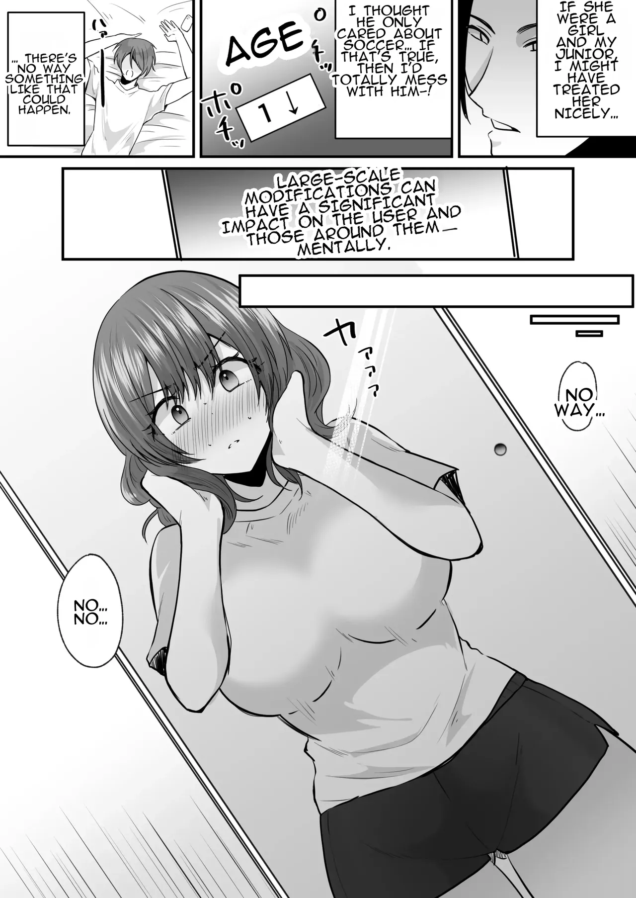Manga Page 5