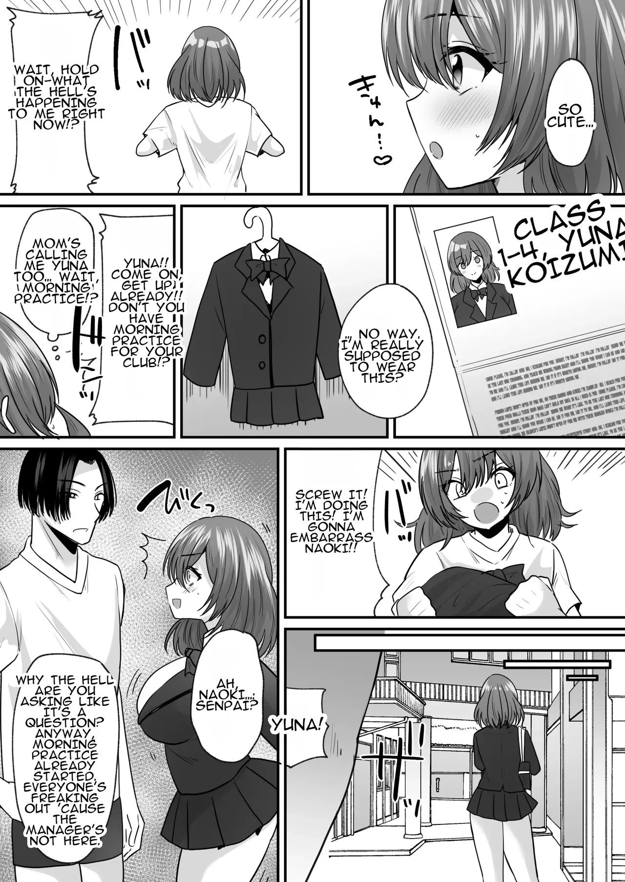 Manga Page 6