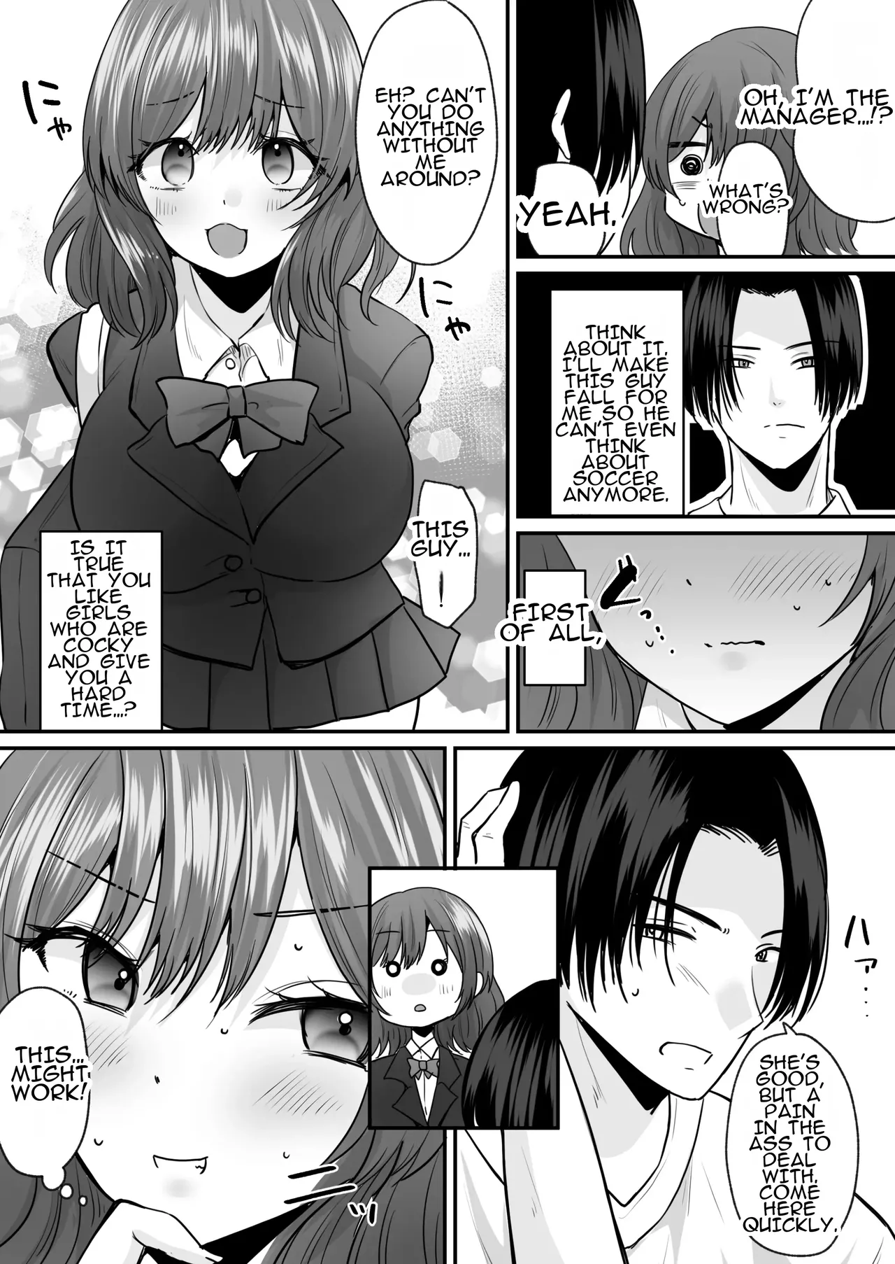 Manga Page 7