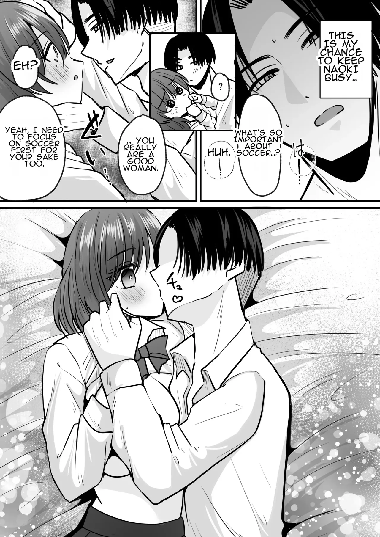 Manga Page 20