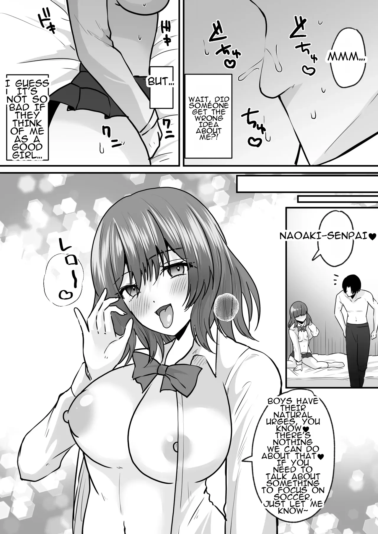 Manga Page 21