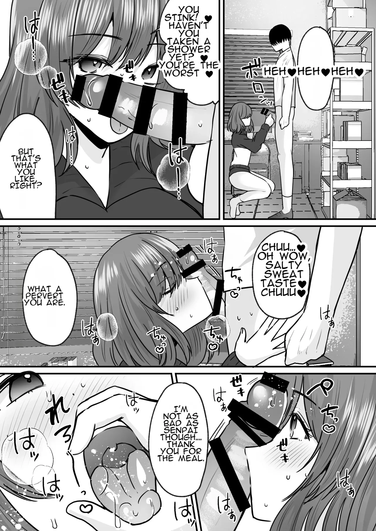 Manga Page 24