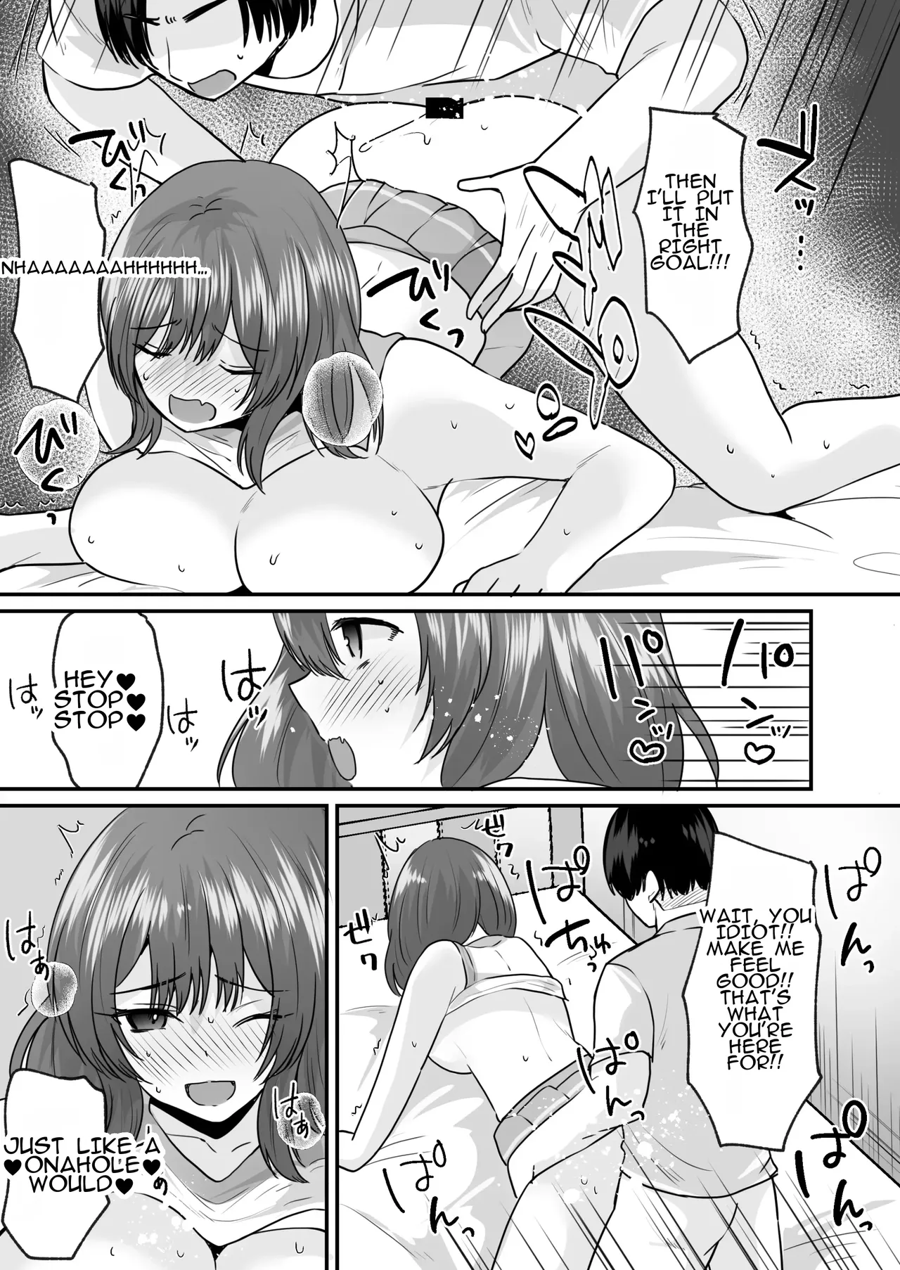 Manga Page 28