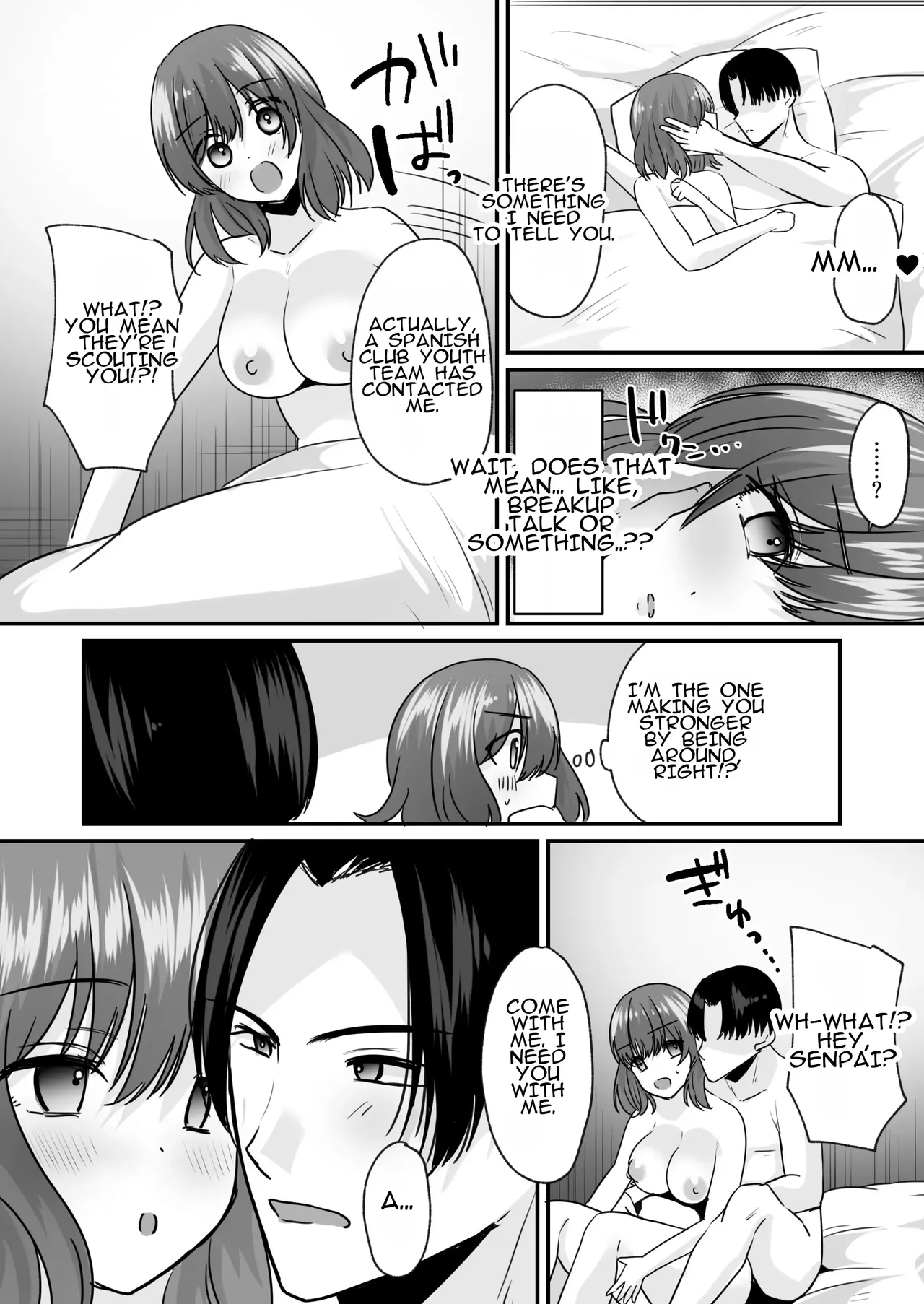 Manga Page 31