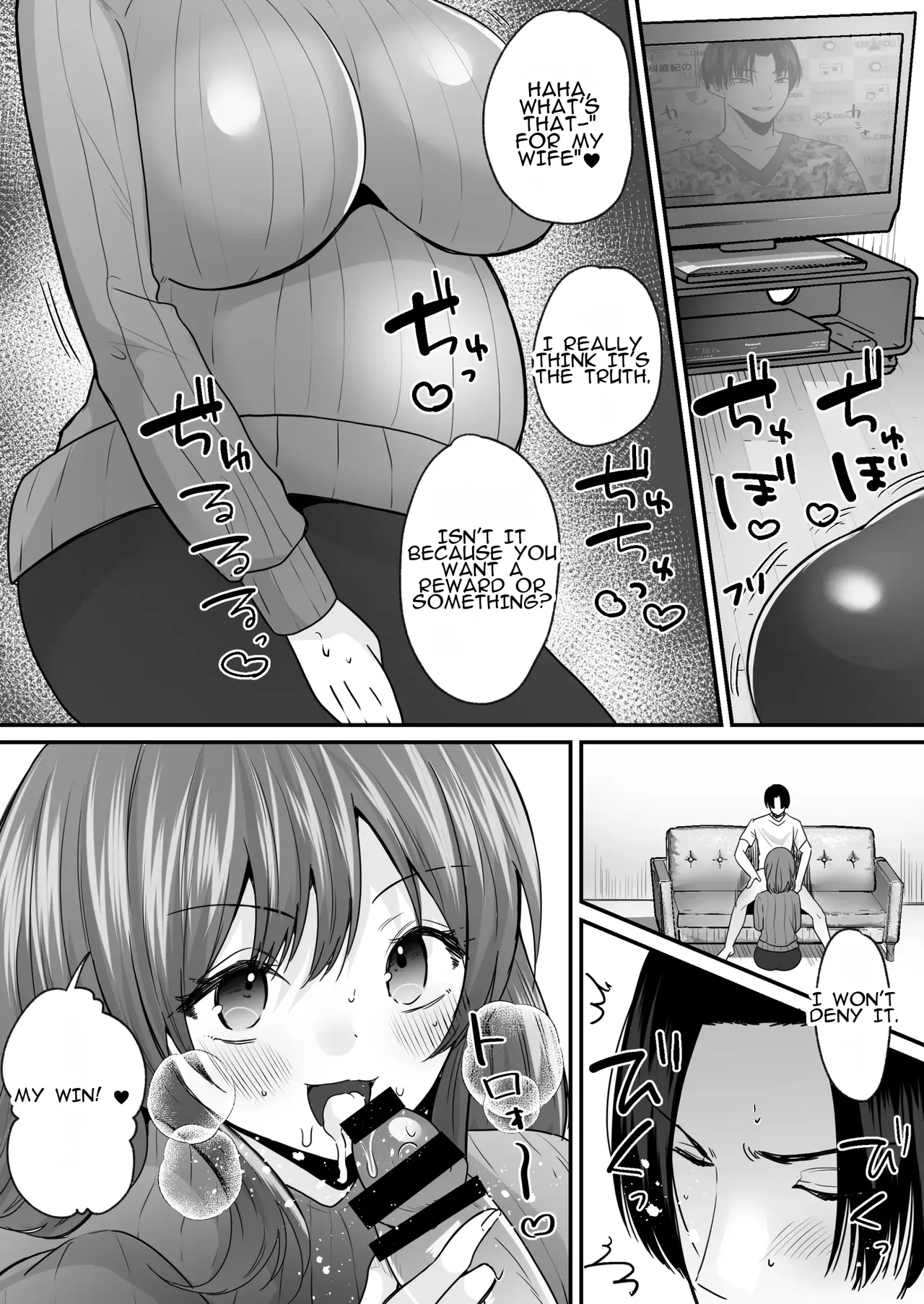 Manga Page 33