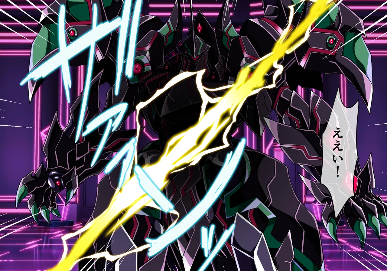 Manga Page 69