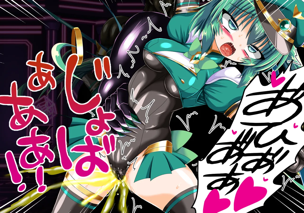 Manga Page 74