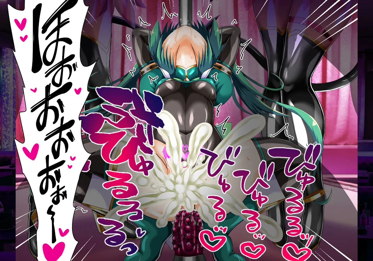 Manga Page 135
