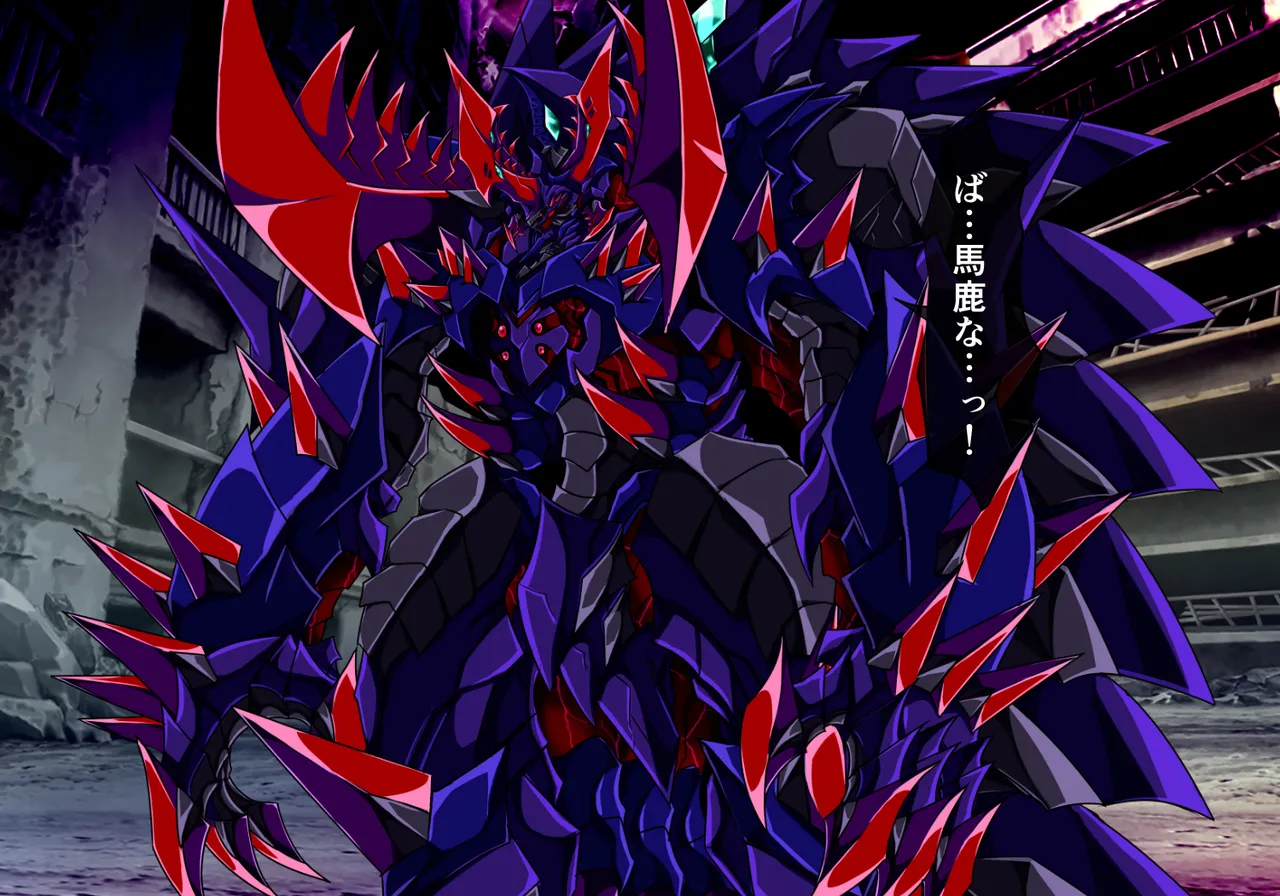 Manga Page 150