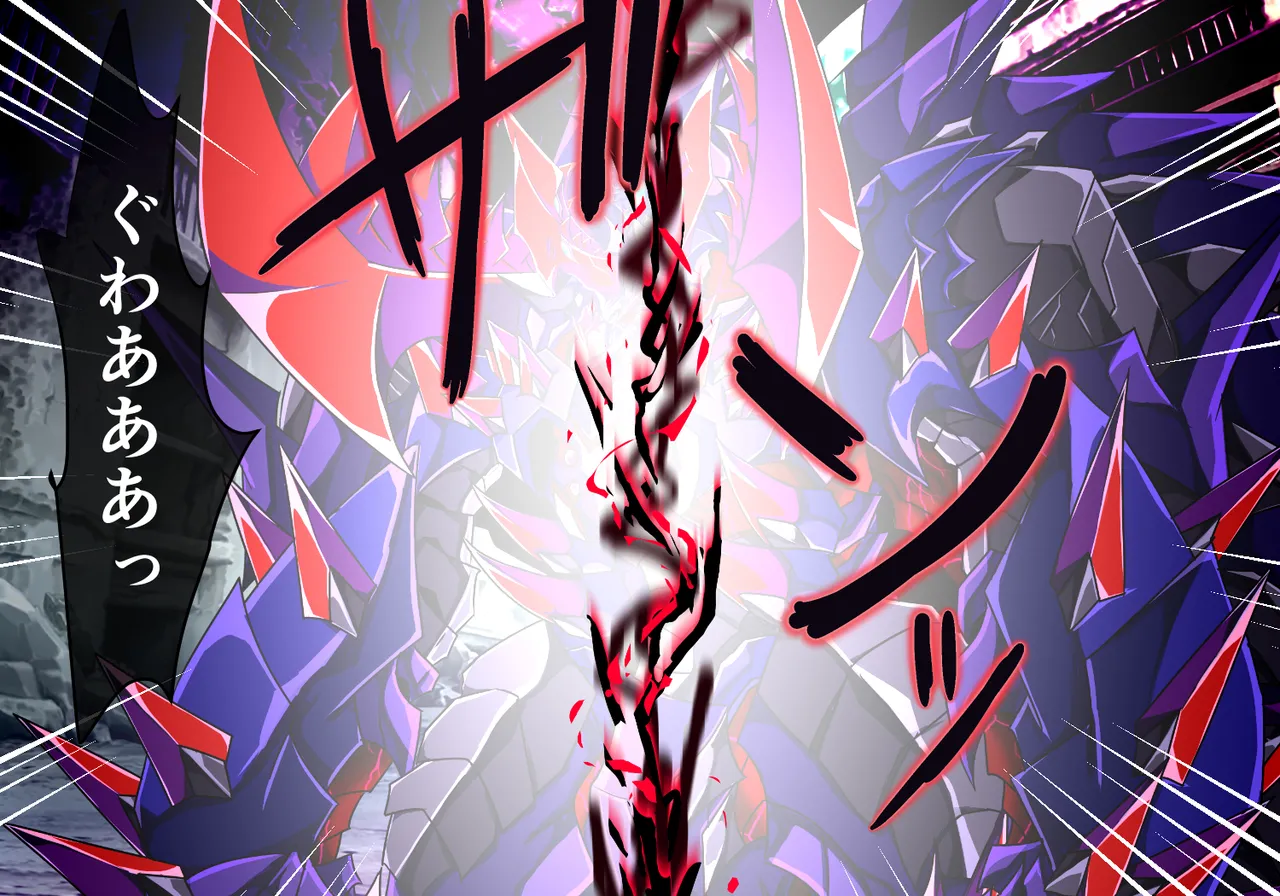 Manga Page 154