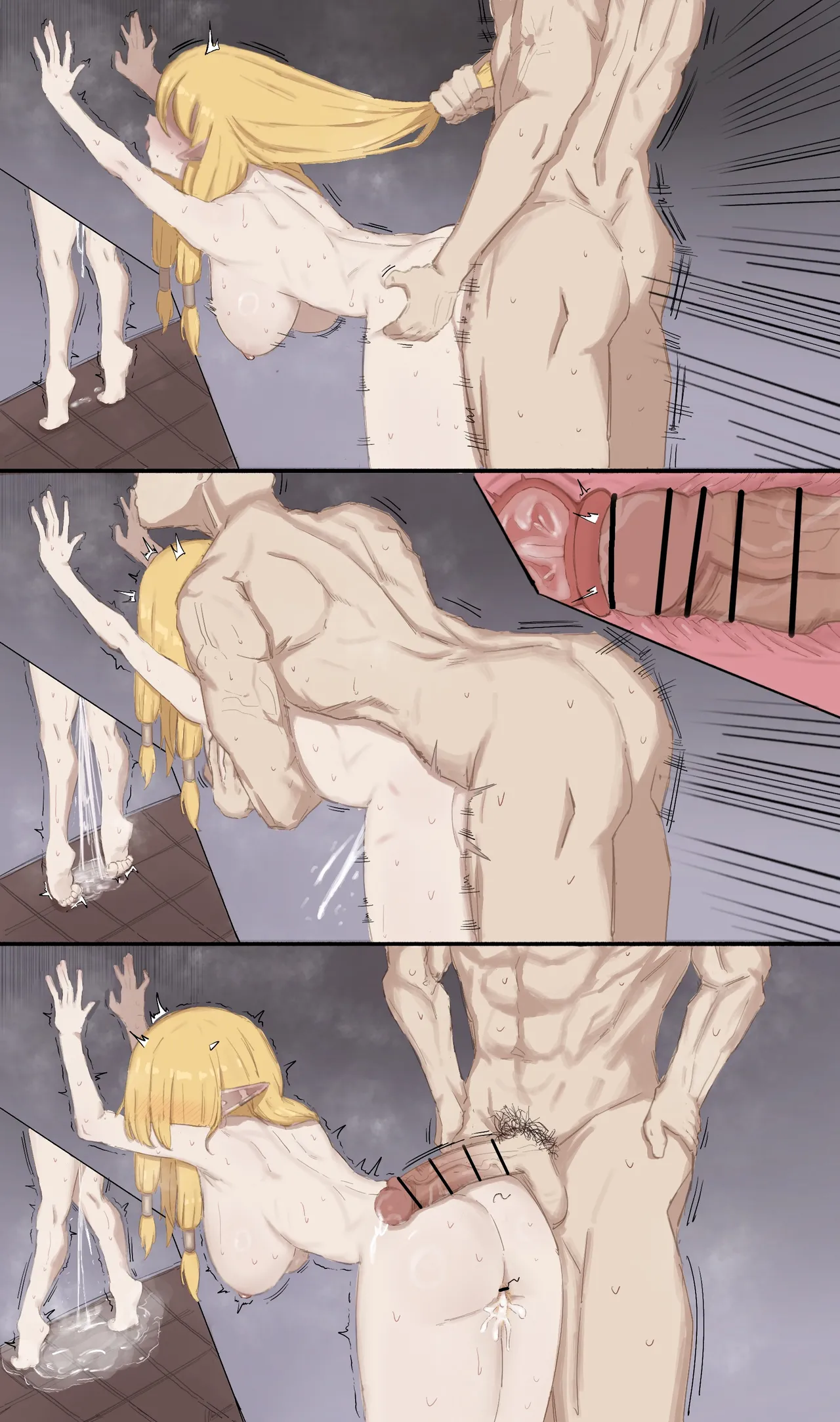 Manga Page 161