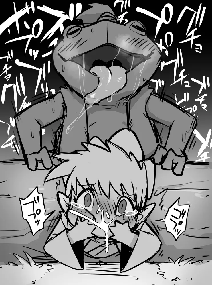 Manga Page 429