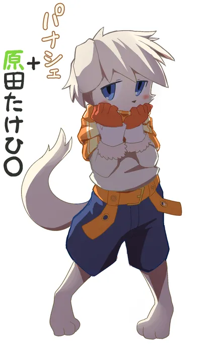 Manga Page 542
