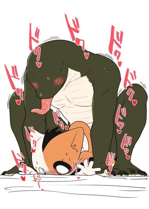 Manga Page 889