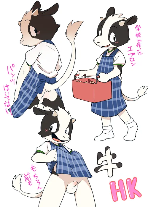 Manga Page 893