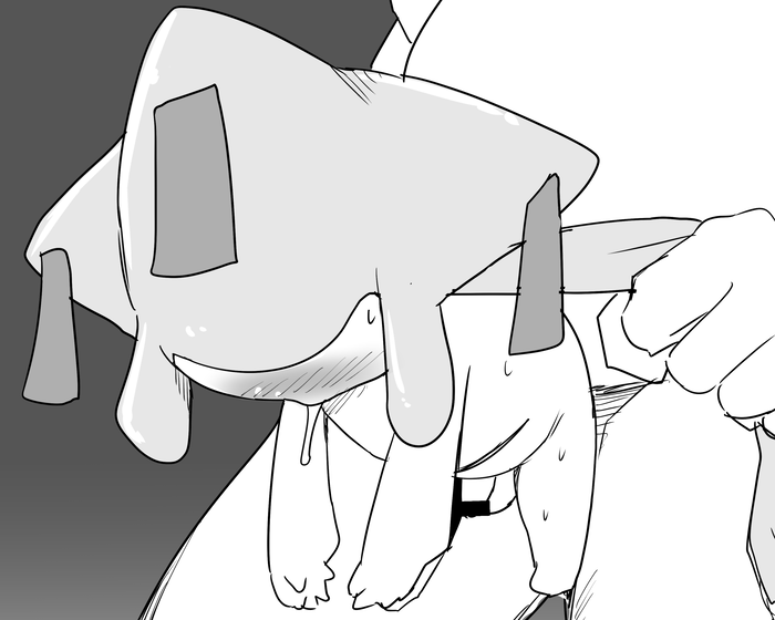 Manga Page 909