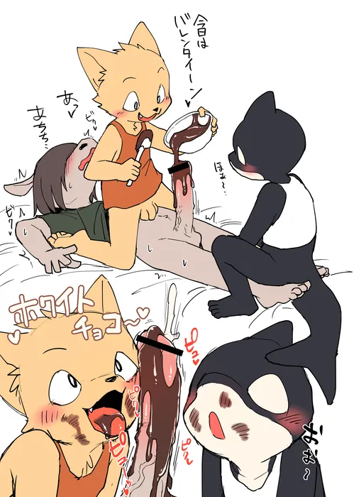 Manga Page 941