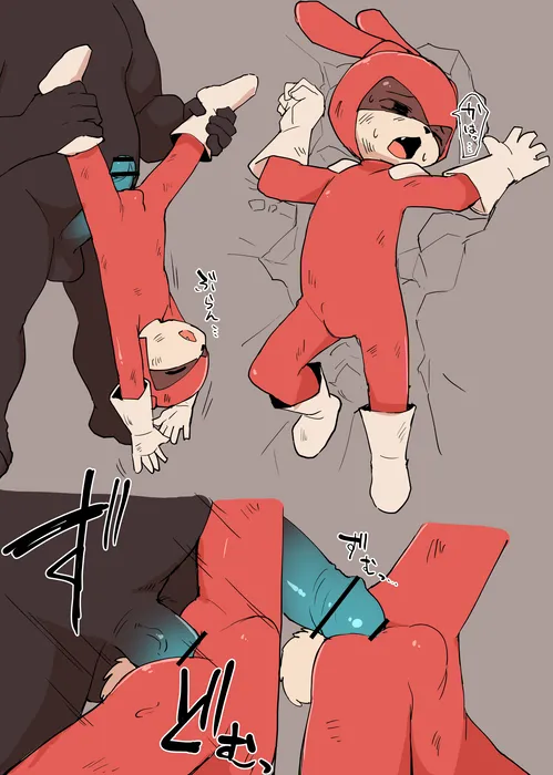 Manga Page 954