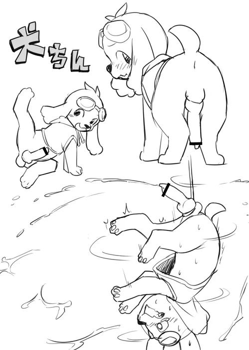Manga Page 959
