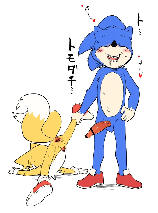 Manga Page 960