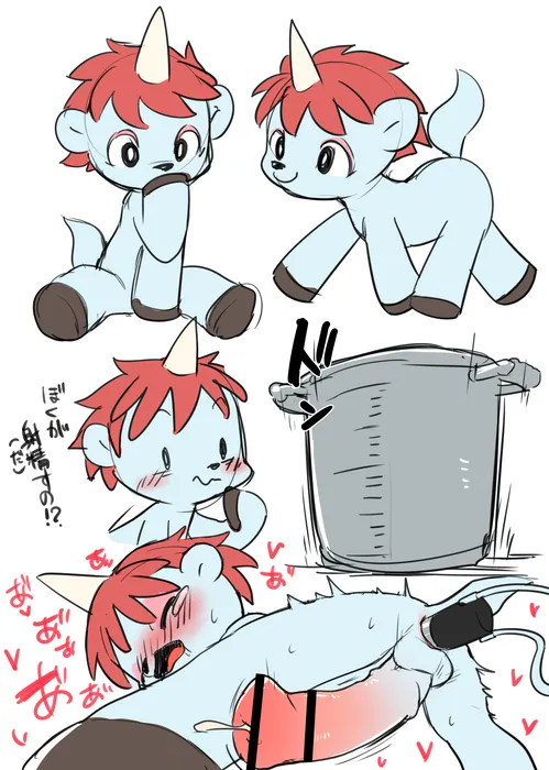 Manga Page 974